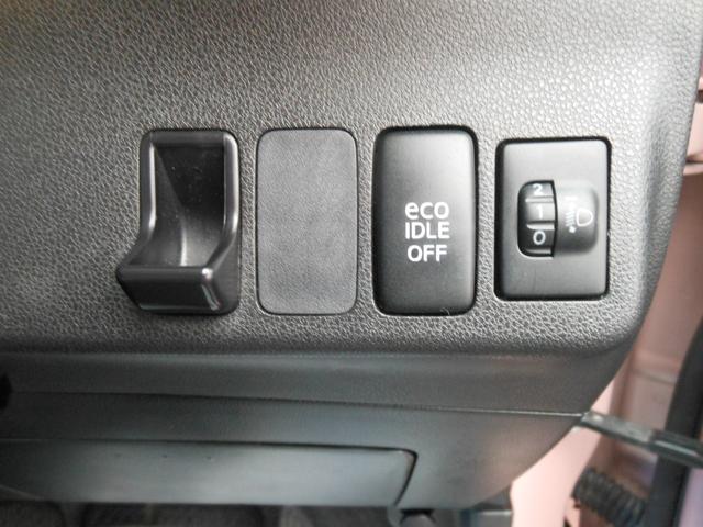 ミラココア ココアプラスG 走行4.5万キロ パナソニックストラーダナビ フルセグTV バックカメラ ドラレコ LEDヘッドライト付(19枚目)