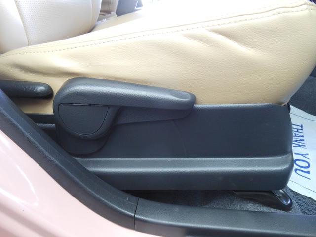 ミラココア ココアプラスG 走行4.5万キロ パナソニックストラーダナビ フルセグTV バックカメラ ドラレコ LEDヘッドライト付(27枚目)