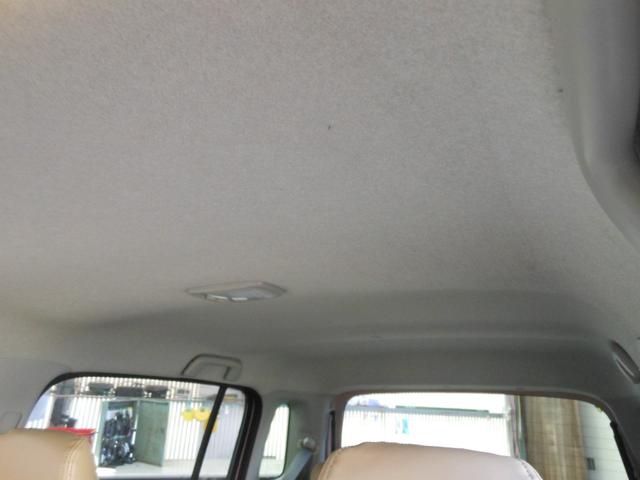 ミラココア ココアプラスG 走行4.5万キロ パナソニックストラーダナビ フルセグTV バックカメラ ドラレコ LEDヘッドライト付(29枚目)