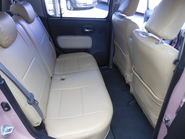 ミラココア ココアプラスG 走行4.5万キロ パナソニックストラーダナビ フルセグTV バックカメラ ドラレコ LEDヘッドライト付(30枚目)