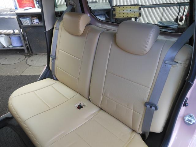 ミラココア ココアプラスG 走行4.5万キロ パナソニックストラーダナビ フルセグTV バックカメラ ドラレコ LEDヘッドライト付(32枚目)