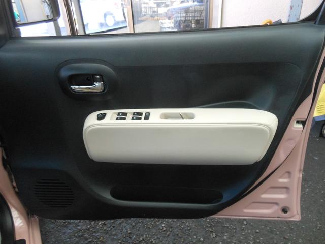 ミラココア ココアプラスG 走行4.5万キロ パナソニックストラーダナビ フルセグTV バックカメラ ドラレコ LEDヘッドライト付(34枚目)