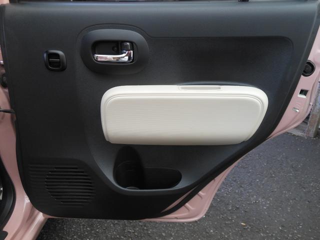 ミラココア ココアプラスG 走行4.5万キロ パナソニックストラーダナビ フルセグTV バックカメラ ドラレコ LEDヘッドライト付(36枚目)