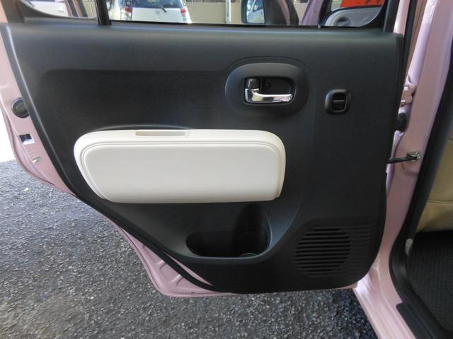 ミラココア ココアプラスG 走行4.5万キロ パナソニックストラーダナビ フルセグTV バックカメラ ドラレコ LEDヘッドライト付(38枚目)