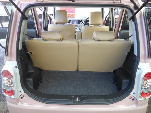 ミラココア ココアプラスG 走行4.5万キロ パナソニックストラーダナビ フルセグTV バックカメラ ドラレコ LEDヘッドライト付(41枚目)