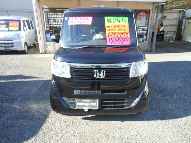 Ｎ－ＢＯＸ Ｇ・Ｌパッケージ　走行３．４万キロ　純正ナビ　バックカメラ　スマートキー　左リアパワースライドドア　コムテックドラレコ付（2枚目）