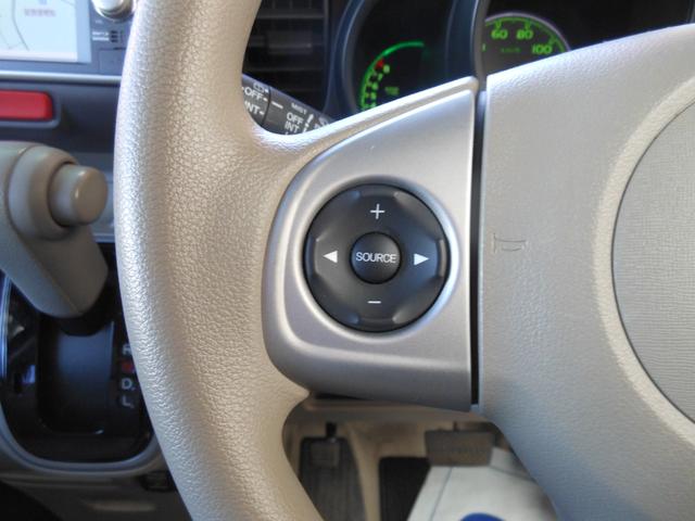 Ｎ－ＢＯＸ Ｇ・Ｌパッケージ　走行３．４万キロ　純正ナビ　バックカメラ　スマートキー　左リアパワースライドドア　コムテックドラレコ付（15枚目）