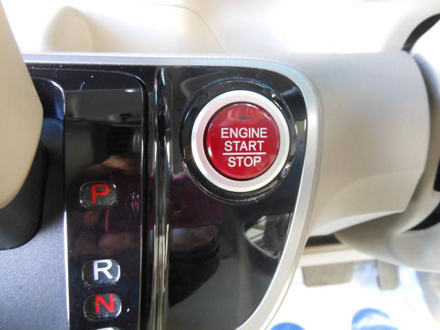 Ｎ－ＢＯＸ Ｇ・Ｌパッケージ　走行３．４万キロ　純正ナビ　バックカメラ　スマートキー　左リアパワースライドドア　コムテックドラレコ付（18枚目）