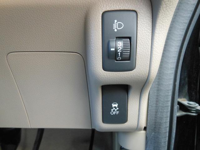 Ｎ－ＢＯＸ Ｇ・Ｌパッケージ　走行３．４万キロ　純正ナビ　バックカメラ　スマートキー　左リアパワースライドドア　コムテックドラレコ付（24枚目）