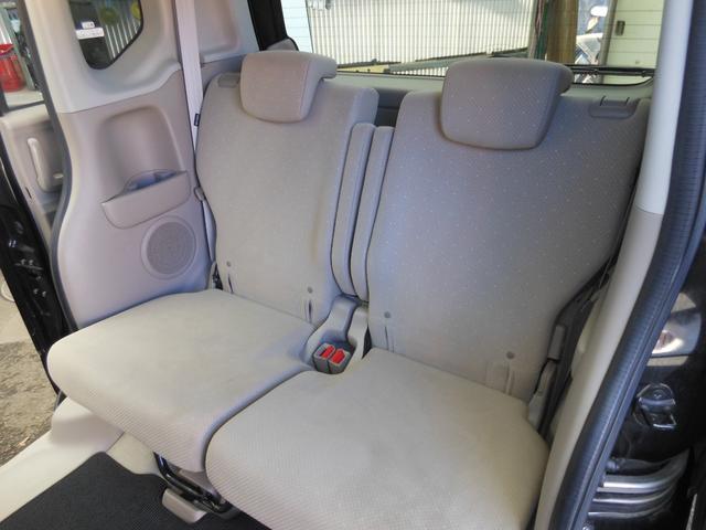 Ｎ－ＢＯＸ Ｇ・Ｌパッケージ　走行３．４万キロ　純正ナビ　バックカメラ　スマートキー　左リアパワースライドドア　コムテックドラレコ付（32枚目）