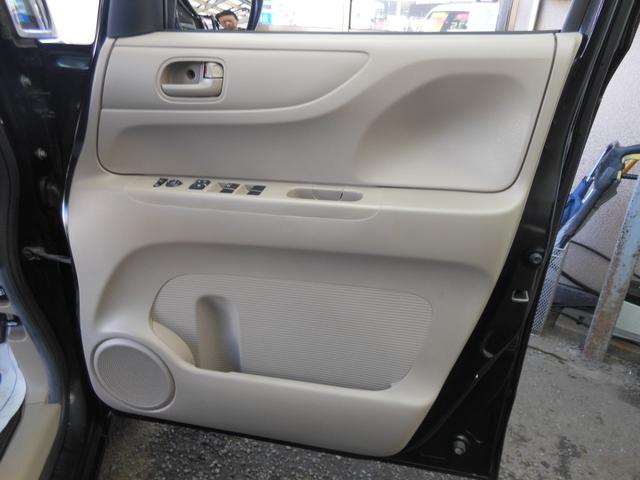 Ｎ－ＢＯＸ Ｇ・Ｌパッケージ　走行３．４万キロ　純正ナビ　バックカメラ　スマートキー　左リアパワースライドドア　コムテックドラレコ付（33枚目）