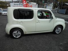 Ǽ�����ˤ���٥��륳������Ǽ»ܤ��Ƥ�Ǽ�֤ˤʤ�ޤ��� 4