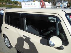 ���ץ����Υ����ɥХ������ա� 6