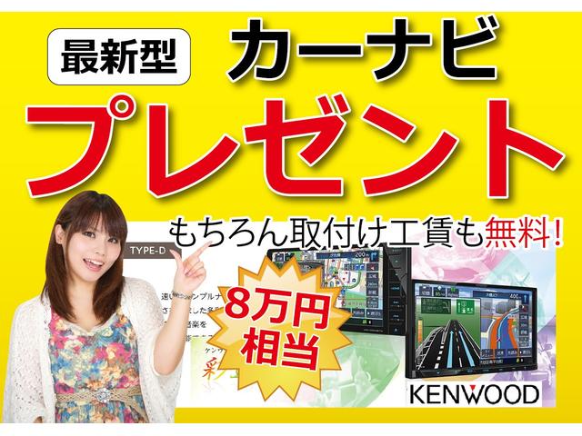 カスタムX SA 自動ブレーキ アイドルストップ パワスラ(2枚目)