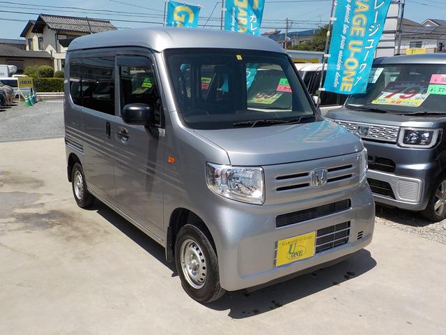 ホンダ Ｎ－ＶＡＮ