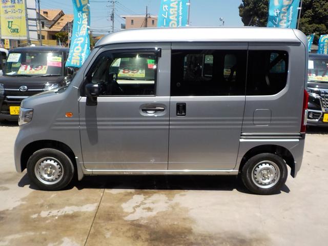 ホンダ Ｎ－ＶＡＮ