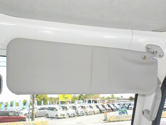 ハイゼットトラック スタンダード　５速ＭＴ　エアコン　パワーステアリング　エアバッグ　ＡＭＦＭラジオ　一年保証（43枚目）