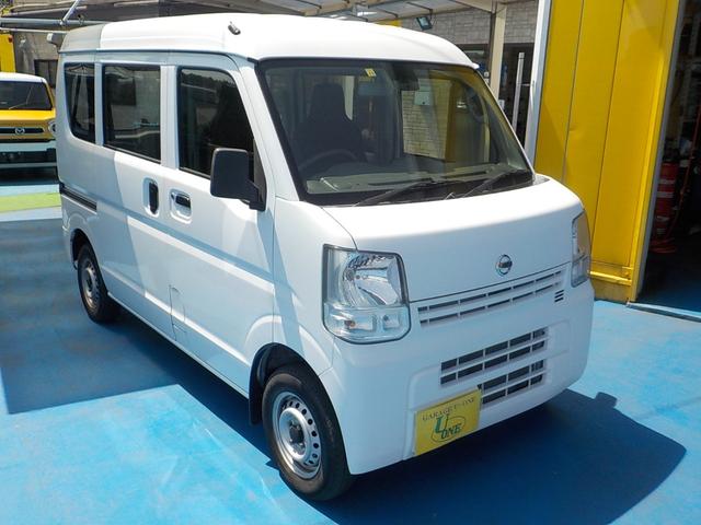 日産 ＮＶ１００クリッパーバン