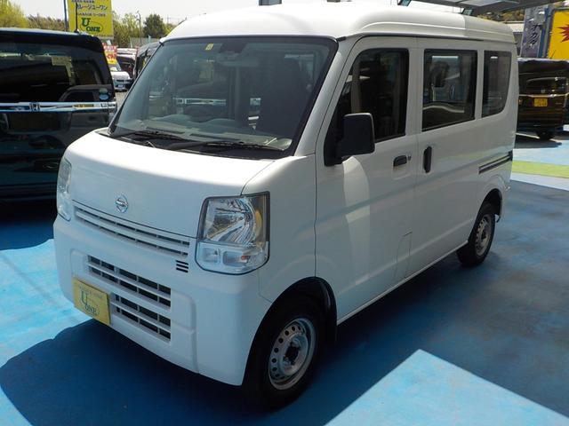 日産 ＮＶ１００クリッパーバン