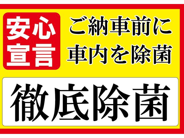 ウェイク Ｇ　ＳＡ　ナビ　フルセグＴＶ　バックカメラ　衝突軽減ブレーキ　アイドリングストップ　両側パワースライドドア　ＥＴＣ　スマキー　ドライブレコーダー　Ｂｌｕｅｔｏｏｔｈ　アルミ　ＬＥＤヘッドライト　ターボ（4枚目）