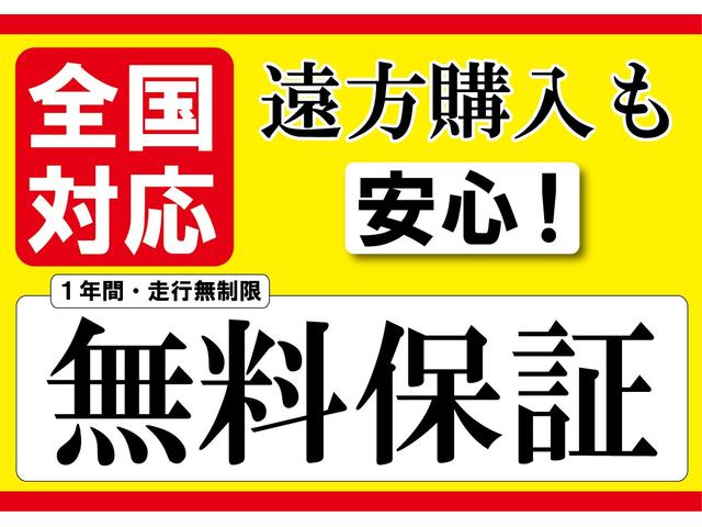 ★新着物件続々入庫中！格安軽自動車ならガレージユーワンにおまかせ下さい