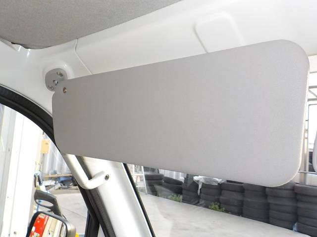 ハイゼットトラック スタンダード　５速ＭＴ　エアコン　パワーステアリング　集中ドアロック　エアバッグ　ＡＭＦＭラジオ　一年保証（45枚目）