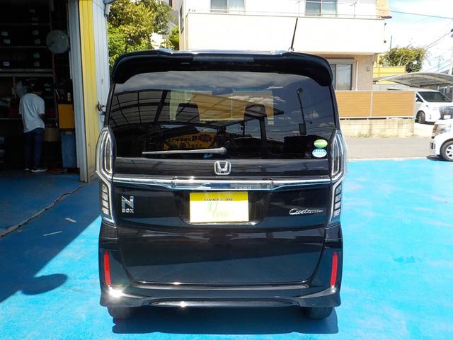 Ｎ－ＢＯＸ Ｇ・Ｌ　ナビ　フルセグＴＶ　バックカメラ　アイドリングストップ　パワースライドドア　Ｂｌｕｅｔｏｏｔｈ　スマキー　ＥＴＣ　ＬＥＤヘッドライト（13枚目）
