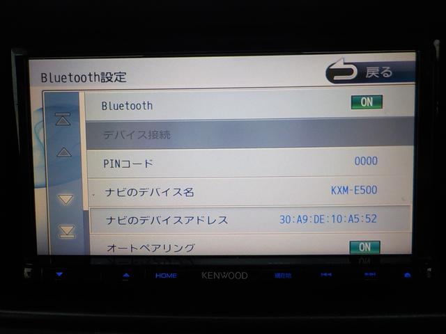 エブリイ ＰＣ　５速ＭＴ　ハイルーフ　キーレス　ナビ　フルセグＴＶ　Ｂｌｕｅｔｏｏｔｈドライブレコーダー　ＥＴＣ　ＣＤ　エアコン　パワーステアリング　パワーウインドウ　集中ドアロック　デュアルエアバッグ（43枚目）
