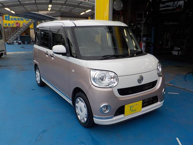 ムーヴキャンバス Ｇメイクアップリミテッド　ＳＡＩＩＩ　ナビ　フルセグＴＶ　全方位カメラ　衝突軽減ブレーキ　アイドリングストップ　両側パワースライドドア　スマキー　シートヒーター　Ｂｌｕｅｔｏｏｔｈ　ドライブレコーダー　ＬＥＤヘッドライト（8枚目）