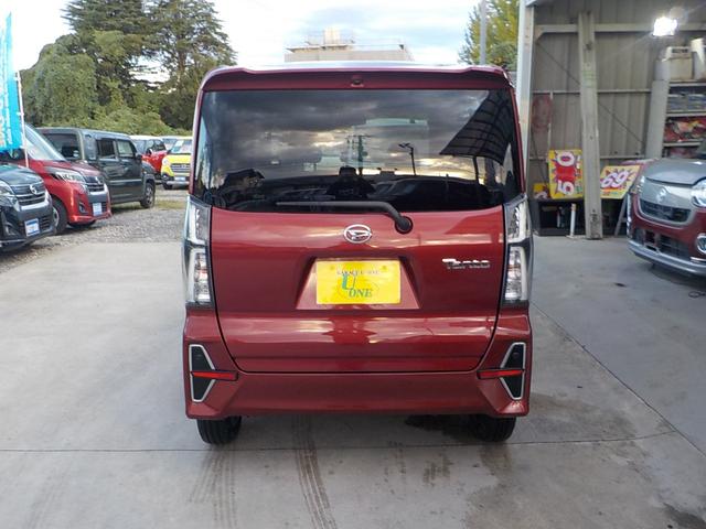 タント カスタムXスタイルセレクション ナビ フルセグTV 衝突軽減ブレーキ アイドリングストップ 両側パワースライドドア スマキー シートヒーター ETC ドライブレコーダー ハーフレザーシート Bluetooth LEDヘッドライト(13枚目)