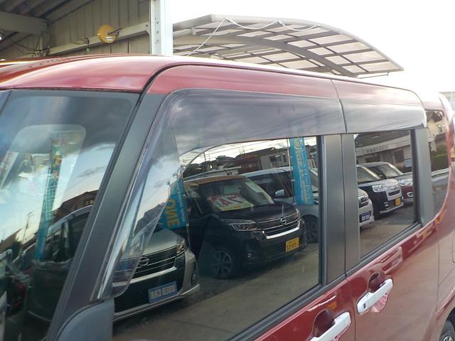 タント カスタムXスタイルセレクション ナビ フルセグTV 衝突軽減ブレーキ アイドリングストップ 両側パワースライドドア スマキー シートヒーター ETC ドライブレコーダー ハーフレザーシート Bluetooth LEDヘッドライト(28枚目)