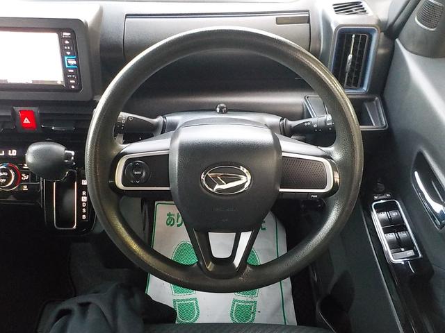 タント カスタムXスタイルセレクション ナビ フルセグTV 衝突軽減ブレーキ アイドリングストップ 両側パワースライドドア スマキー シートヒーター ETC ドライブレコーダー ハーフレザーシート Bluetooth LEDヘッドライト(34枚目)