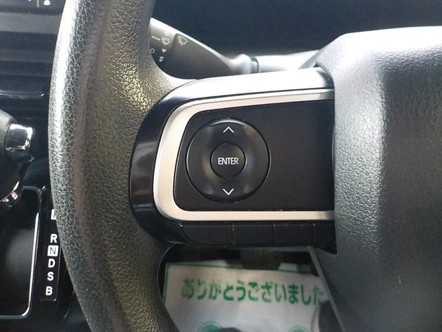 タント カスタムXスタイルセレクション ナビ フルセグTV 衝突軽減ブレーキ アイドリングストップ 両側パワースライドドア スマキー シートヒーター ETC ドライブレコーダー ハーフレザーシート Bluetooth LEDヘッドライト(38枚目)