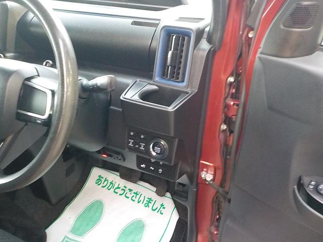 タント カスタムXスタイルセレクション ナビ フルセグTV 衝突軽減ブレーキ アイドリングストップ 両側パワースライドドア スマキー シートヒーター ETC ドライブレコーダー ハーフレザーシート Bluetooth LEDヘッドライト(40枚目)