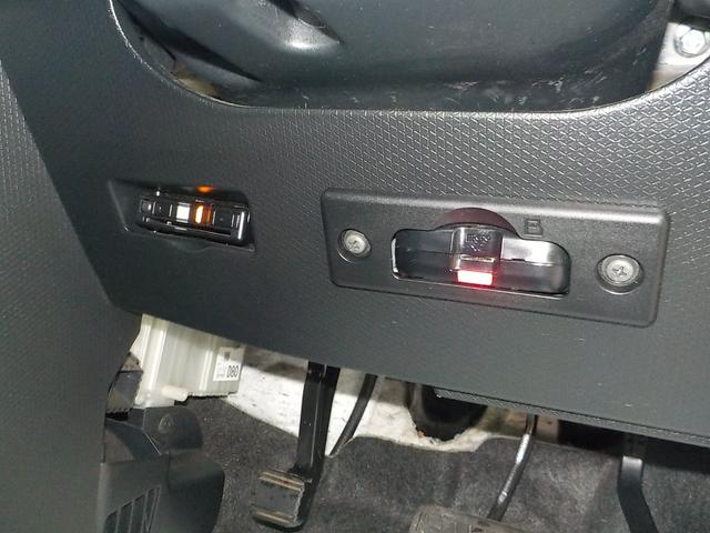 タント カスタムXスタイルセレクション ナビ フルセグTV 衝突軽減ブレーキ アイドリングストップ 両側パワースライドドア スマキー シートヒーター ETC ドライブレコーダー ハーフレザーシート Bluetooth LEDヘッドライト(43枚目)