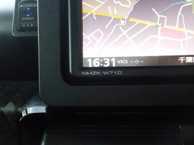 タント カスタムXスタイルセレクション ナビ フルセグTV 衝突軽減ブレーキ アイドリングストップ 両側パワースライドドア スマキー シートヒーター ETC ドライブレコーダー ハーフレザーシート Bluetooth LEDヘッドライト(45枚目)