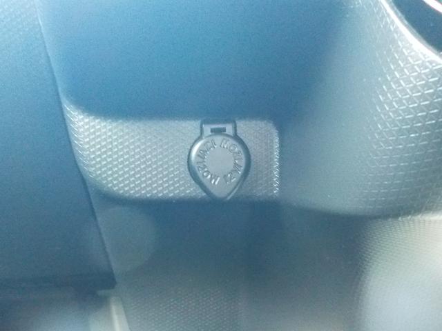 タント カスタムXスタイルセレクション ナビ フルセグTV 衝突軽減ブレーキ アイドリングストップ 両側パワースライドドア スマキー シートヒーター ETC ドライブレコーダー ハーフレザーシート Bluetooth LEDヘッドライト(48枚目)