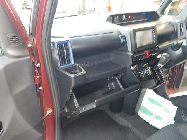 タント カスタムXスタイルセレクション ナビ フルセグTV 衝突軽減ブレーキ アイドリングストップ 両側パワースライドドア スマキー シートヒーター ETC ドライブレコーダー ハーフレザーシート Bluetooth LEDヘッドライト(50枚目)