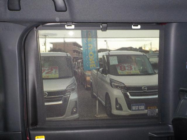 タント カスタムXスタイルセレクション ナビ フルセグTV 衝突軽減ブレーキ アイドリングストップ 両側パワースライドドア スマキー シートヒーター ETC ドライブレコーダー ハーフレザーシート Bluetooth LEDヘッドライト(59枚目)