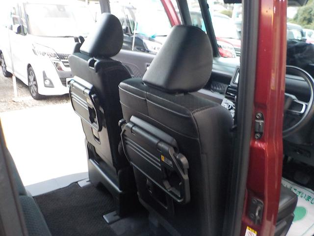 タント カスタムXスタイルセレクション ナビ フルセグTV 衝突軽減ブレーキ アイドリングストップ 両側パワースライドドア スマキー シートヒーター ETC ドライブレコーダー ハーフレザーシート Bluetooth LEDヘッドライト(63枚目)