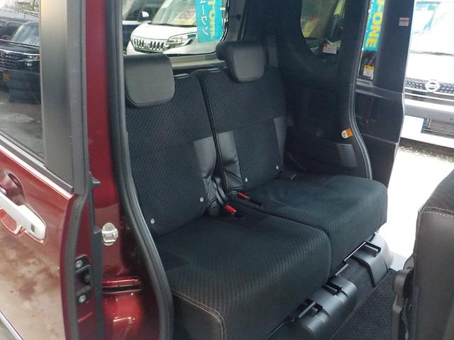 タント カスタムXスタイルセレクション ナビ フルセグTV 衝突軽減ブレーキ アイドリングストップ 両側パワースライドドア スマキー シートヒーター ETC ドライブレコーダー ハーフレザーシート Bluetooth LEDヘッドライト(68枚目)