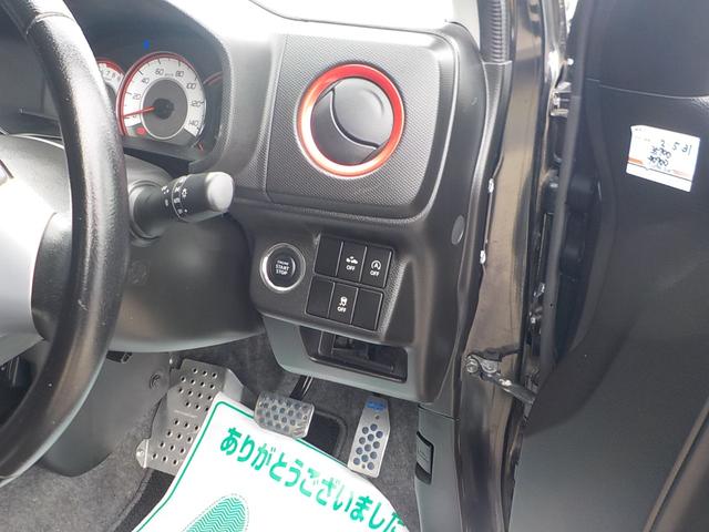 SUZUKI ALTO TURBO RS BASE GRADE