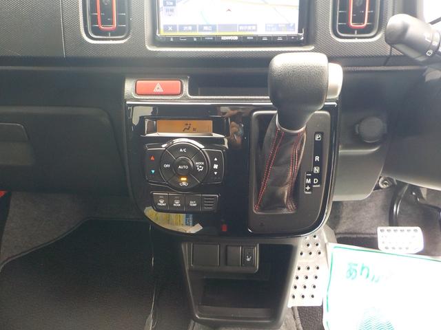 SUZUKI ALTO TURBO RS BASE GRADE