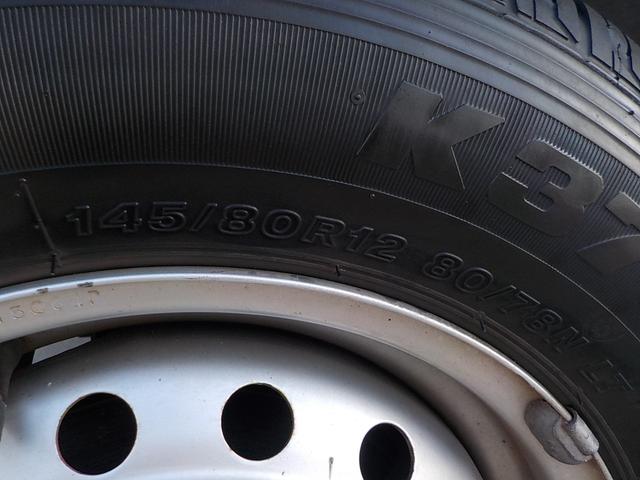 NV100クリッパーバン DX 5AGS ハイルーフ ドライブレコーダー エアコン パワーステアリング 集中ドアロック デュアルエアバッグ AMFMラジオ 一年保証(28枚目)