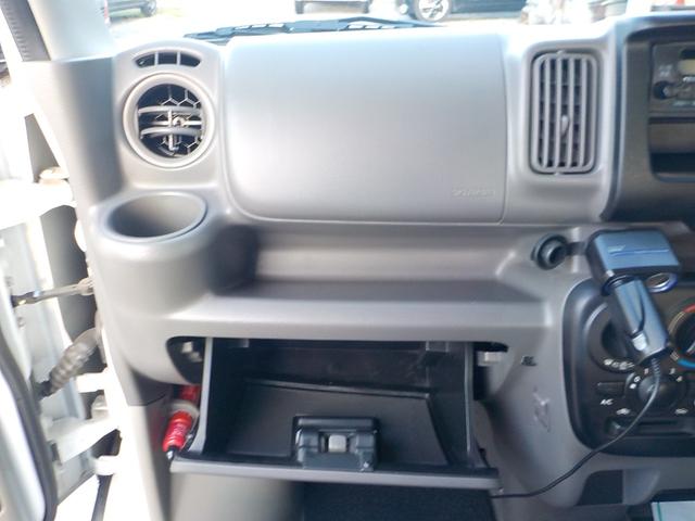 NV100クリッパーバン DX 5AGS ハイルーフ ドライブレコーダー エアコン パワーステアリング 集中ドアロック デュアルエアバッグ AMFMラジオ 一年保証(44枚目)