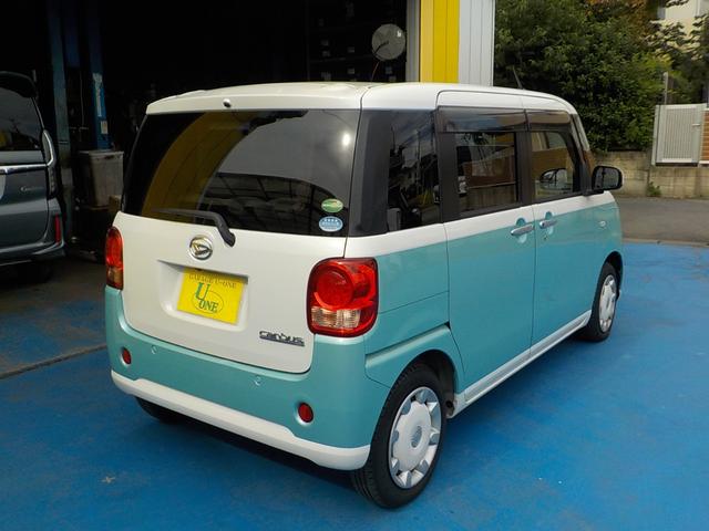 ムーヴキャンバス X SAIII 衝突軽減ブレーキ アイドリングストップ 両側パワースライドドア スマキー CD ABS エアコン パワーステアリング パワーウインドウ 集中ドアロック デュアルエアバッグ AMFMラジオ 一年保証(14枚目)