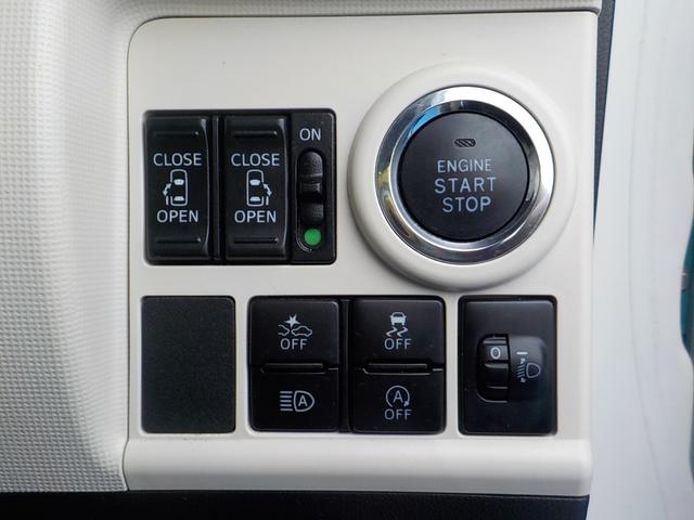 ムーヴキャンバス X SAIII 衝突軽減ブレーキ アイドリングストップ 両側パワースライドドア スマキー CD ABS エアコン パワーステアリング パワーウインドウ 集中ドアロック デュアルエアバッグ AMFMラジオ 一年保証(27枚目)