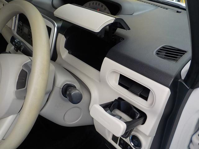 ムーヴキャンバス X SAIII 衝突軽減ブレーキ アイドリングストップ 両側パワースライドドア スマキー CD ABS エアコン パワーステアリング パワーウインドウ 集中ドアロック デュアルエアバッグ AMFMラジオ 一年保証(28枚目)