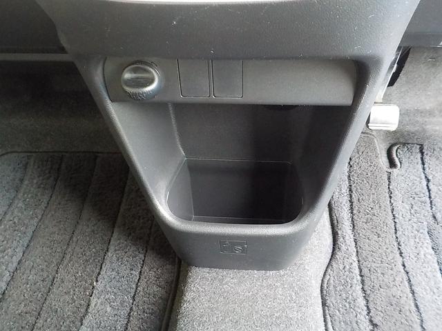 ムーヴキャンバス X SAIII 衝突軽減ブレーキ アイドリングストップ 両側パワースライドドア スマキー CD ABS エアコン パワーステアリング パワーウインドウ 集中ドアロック デュアルエアバッグ AMFMラジオ 一年保証(32枚目)