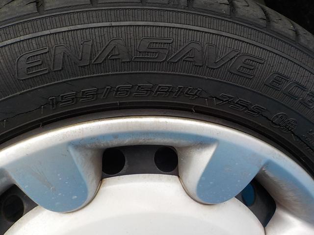 ムーヴキャンバス X SAIII 衝突軽減ブレーキ アイドリングストップ 両側パワースライドドア スマキー CD ABS エアコン パワーステアリング パワーウインドウ 集中ドアロック デュアルエアバッグ AMFMラジオ 一年保証(47枚目)